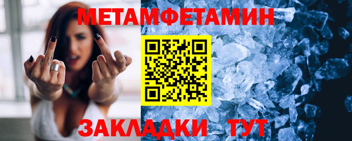 АМФ Premium  АМФ  Нарткала  Вход с VPN 