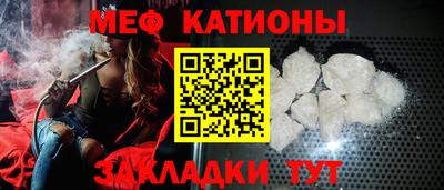 гидропоника Славянск-на-Кубани