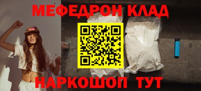 гидропоника Славянск-на-Кубани