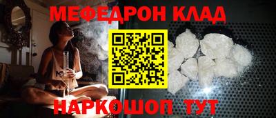 гидропоника Славянск-на-Кубани