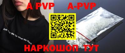 гидропоника Славянск-на-Кубани