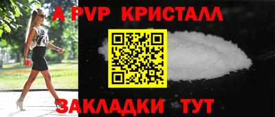 гидропоника Славянск-на-Кубани