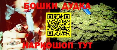 гидропоника Славянск-на-Кубани