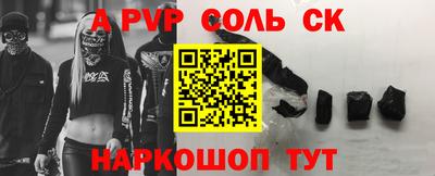 гидропоника Славянск-на-Кубани