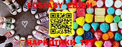 стаф Славгород