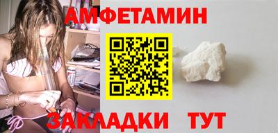 гидропоника Славянск-на-Кубани