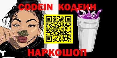 гидропоника Славянск-на-Кубани