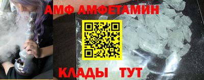 гидропоника Славянск-на-Кубани