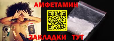 гидропоника Славянск-на-Кубани