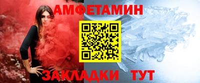 мдма Сланцы