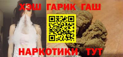 стаф Славгород