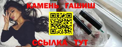 стаф Славгород