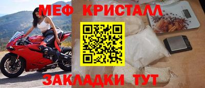 гидропоника Славянск-на-Кубани