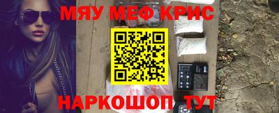 гидропоника Славянск-на-Кубани