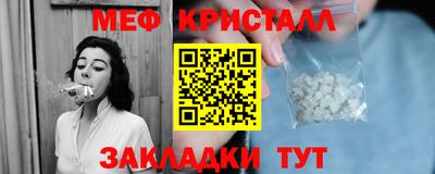 гидропоника Славянск-на-Кубани