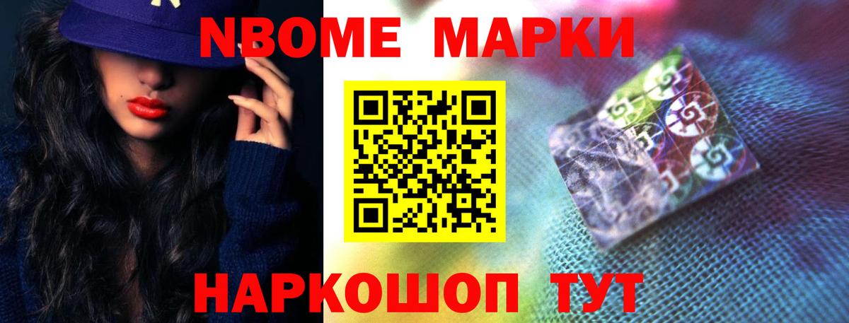 LSD-25 экстази кислота Нарткала